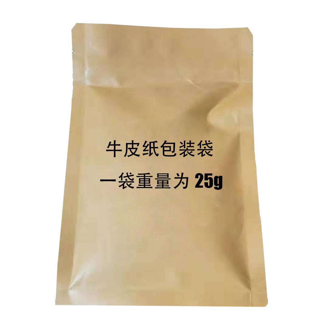 姚鸿明鸟粮试吃包邮鹦鹉乌鸦鹩哥八哥红嘴小太玄凤牡丹渡鸦野鸟