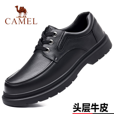 Camel/骆驼男鞋真皮皮鞋2025新款系带软底牛皮透气商务休闲爸爸鞋