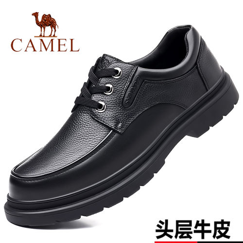 Camel/骆驼男鞋真皮皮鞋2025新款系带软底牛皮透气商务休闲爸爸鞋