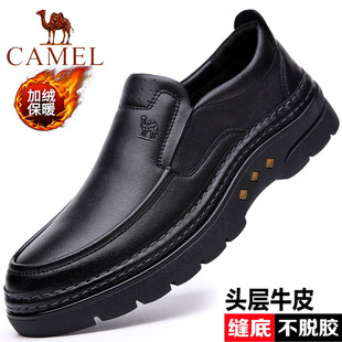 加绒保暖爸爸棉鞋 Camel 2025手工缝线冬季 真皮商务皮鞋 男 骆驼男鞋