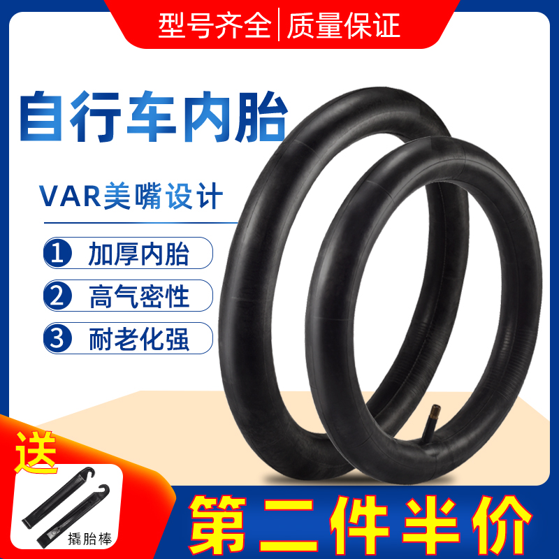加厚材质 耐热性强 气密性强