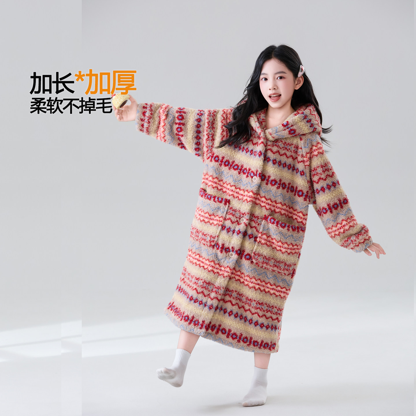 秋冬儿童浴袍珊瑚绒加厚女童吸水速干浴衣宝宝浴巾宝宝斗篷家居服