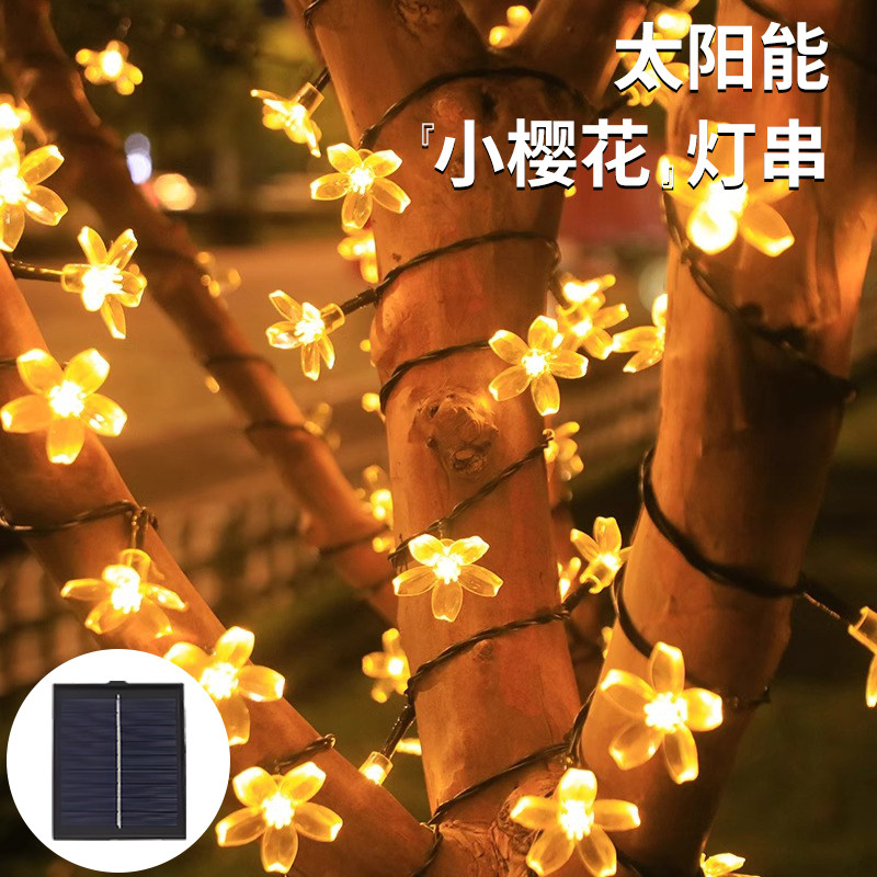 樱花太阳能灯串庭院花园阳台装饰灯带户外防水氛围led挂树小彩灯