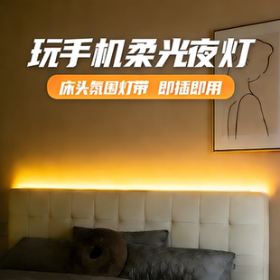 自粘led灯带灯条220v客厅卧室吊顶灯带卡槽硅胶线形线型线性灯带