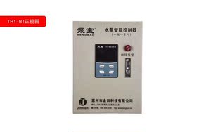 泵宝水泵智能控制器排污泵电箱380v全自动控制开关液位压力控制箱