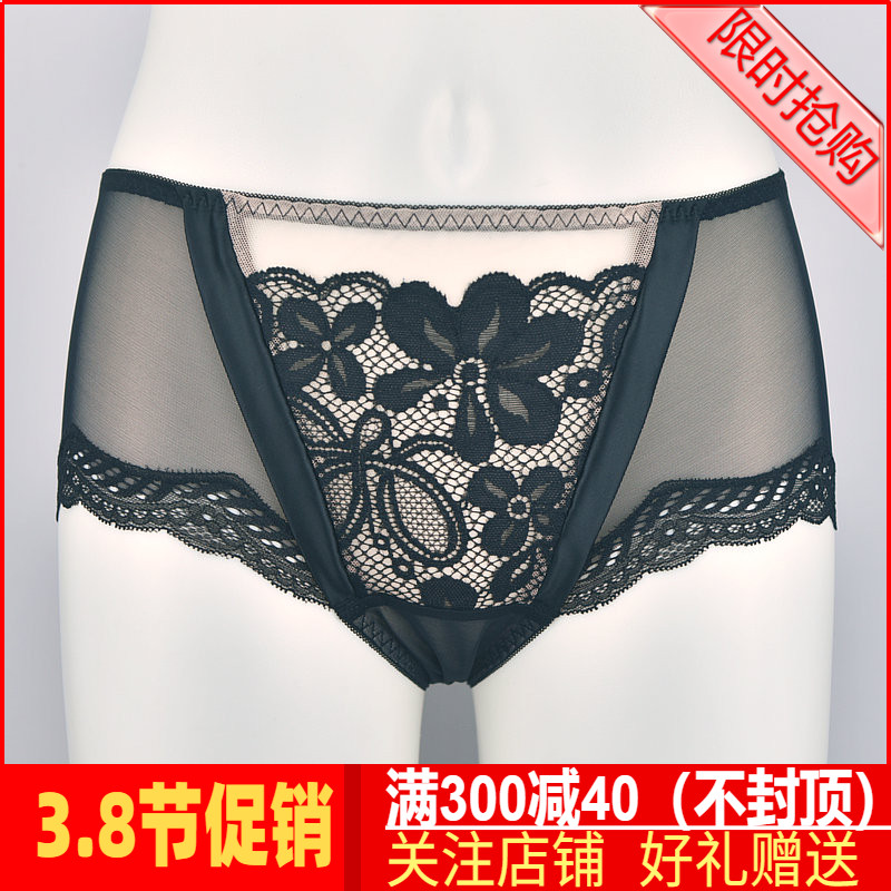 六月玫瑰内裤女 中腰平角液化钛内档抗菌短裤蕾丝边透气裤衩6155K