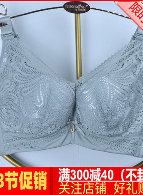 六月玫瑰文胸620002软钢圈四排扣BC中薄杯侧收聚拢内衣女胸罩U型