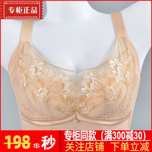 六月玫瑰文胸氧塑丰姿五排扣型体内衣大胸薄款全罩杯显小调整胸罩