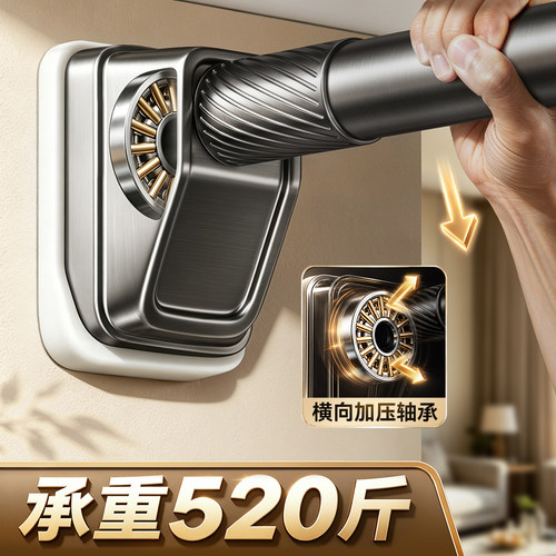 最结实款，终身质保支撑增压承重