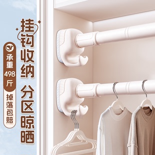 免打孔伸缩晾衣杆阳台收纳固定式 晾晒衣架窗帘挂杆衣柜卫生间撑杆