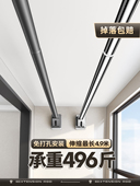 晾衣杆伸缩免打孔阳台墙上固定式 晾衣架卫生间撑杆室内家用挂衣杆