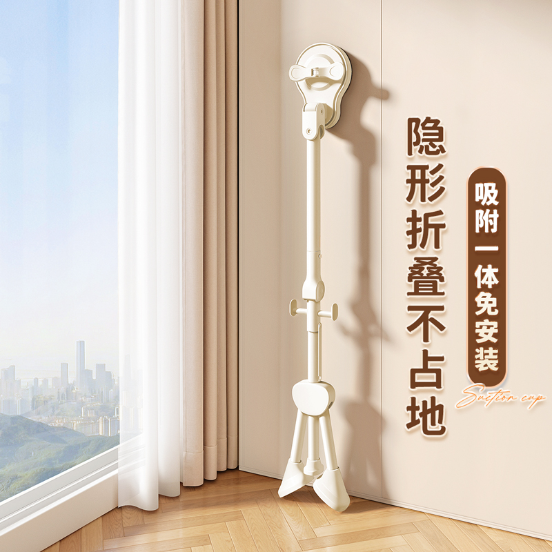 隐形折叠晾衣架免打孔晾衣杆落地伸缩不占地吸盘阳台侧面晾衣神器