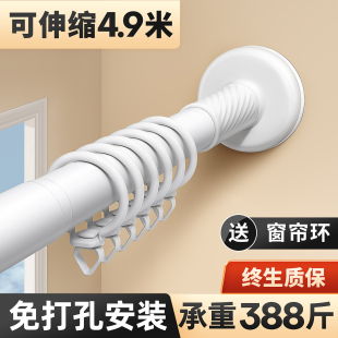 窗簾桿掛鉤導軌頂裝 滑道 滑軌滑輪陽臺側裝 靜音窗簾軌道免打孔安裝