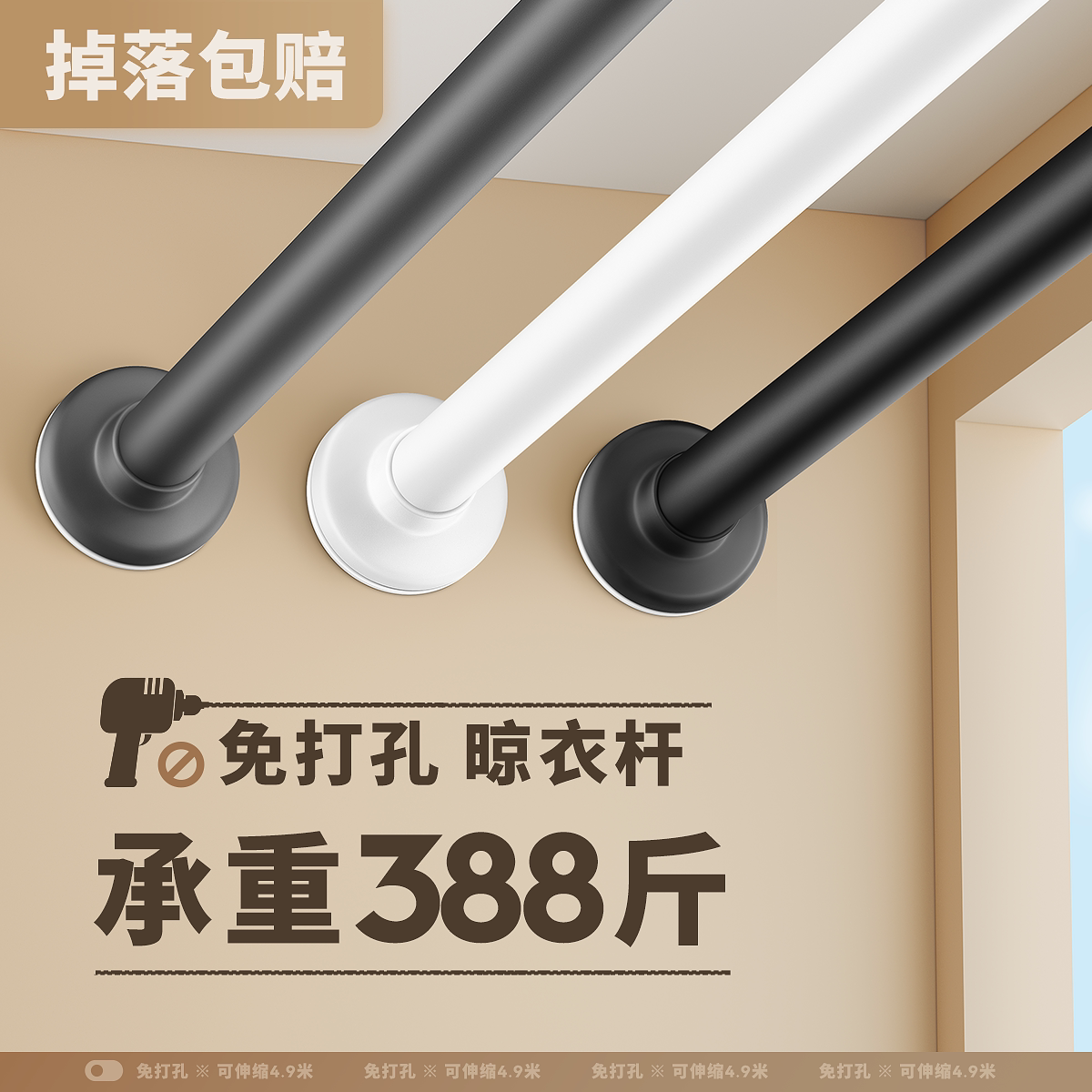 晾衣杆阳台不锈钢晾衣架固定式一根免打孔家用壁挂墙伸缩凉衣杆子_虎窝淘