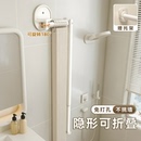 隐形折叠浴帘浴室洗澡隔断窗帘卫生间干湿分离杆门帘高档淋浴防水