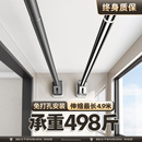 晾衣架卫生间撑杆室内家用挂衣杆 晾衣杆伸缩免打孔阳台墙上固定式