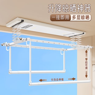 升降晾衣架阳台家用悬挂伸缩挂钩晾衣杆室内凉衣架户外晒被子神器