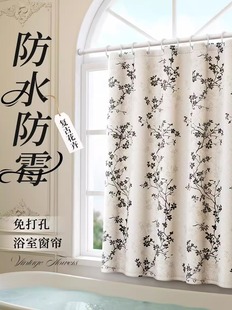 小窗户专用防水防霉厨房宿舍洗澡遮挡阳帘布 浴室窗帘子免打孔安装