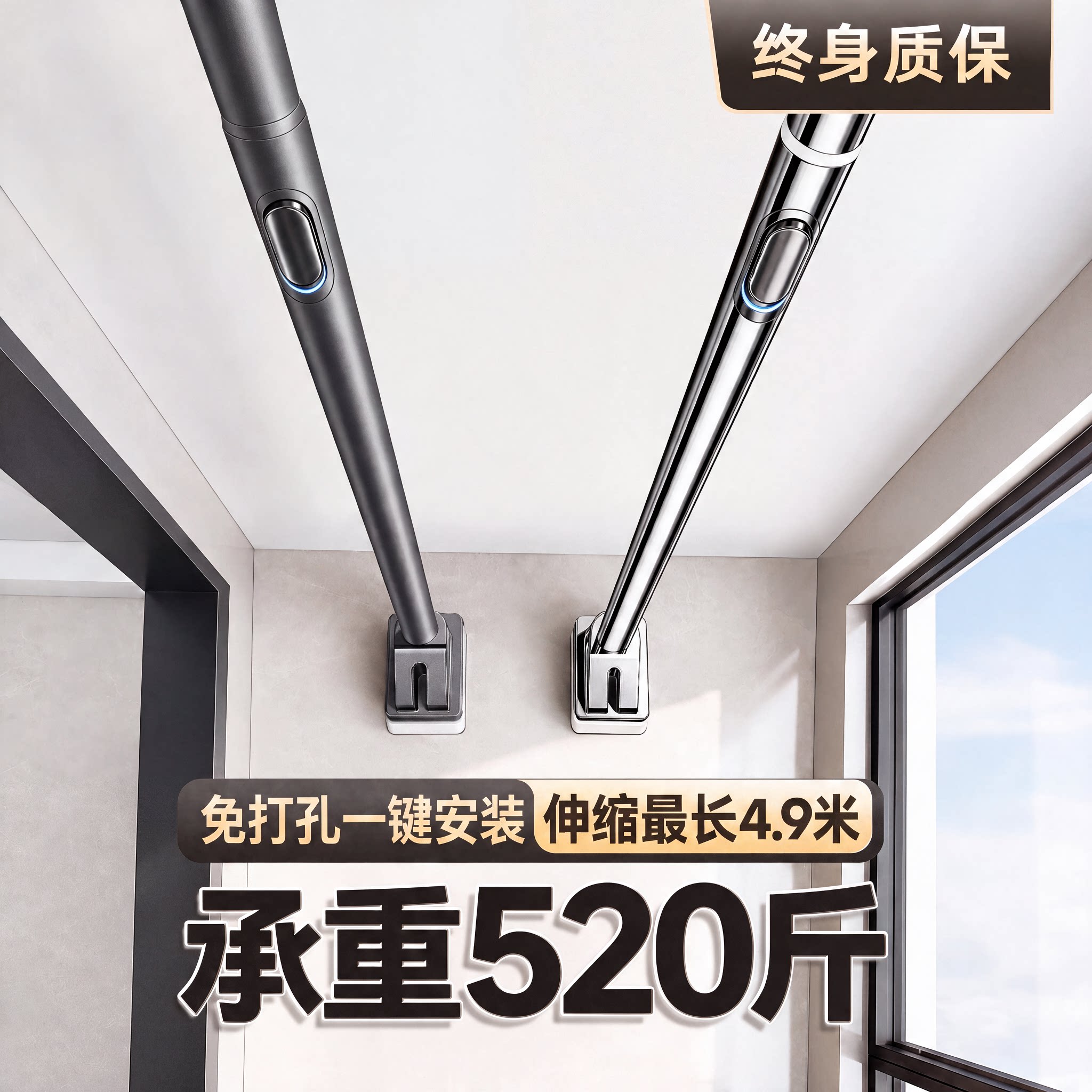 终身质保.加粗加厚不锈钢.不生锈