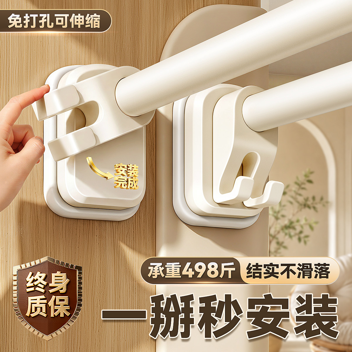 简易安装，一掰秒安装，牢固不掉图片