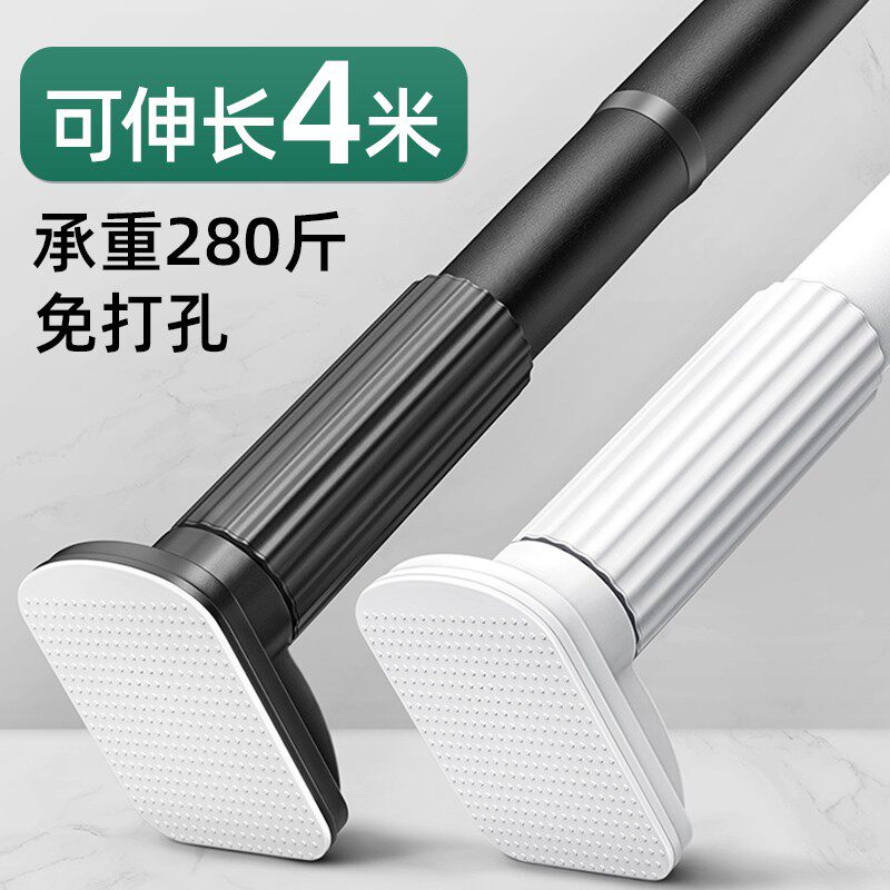 伸缩晾衣杆阳台顶装晾衣架一根杆家用室内凉衣捍晒衣神器凉衣单杆