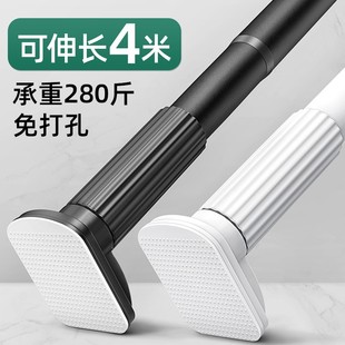 晾衣架一根杆家用室内凉衣捍晒衣神器凉衣单杆 伸缩晾衣杆阳台顶装