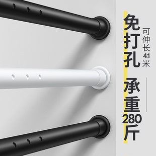 窗帘杆免打孔伸缩安装 罗马杆晾衣升万能支撑杆子晾衣架浴帘杆门帘