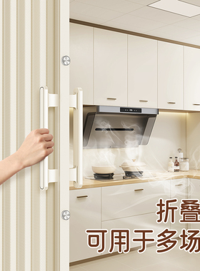 蜂巢折叠门无轨隐形推拉隔断客厅厨房卫生间厕所浴室卧室阳台门帘