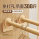 免打孔可伸缩衣杆约承重220斤伸缩范围10 17米适用衣柜内固定晾衣