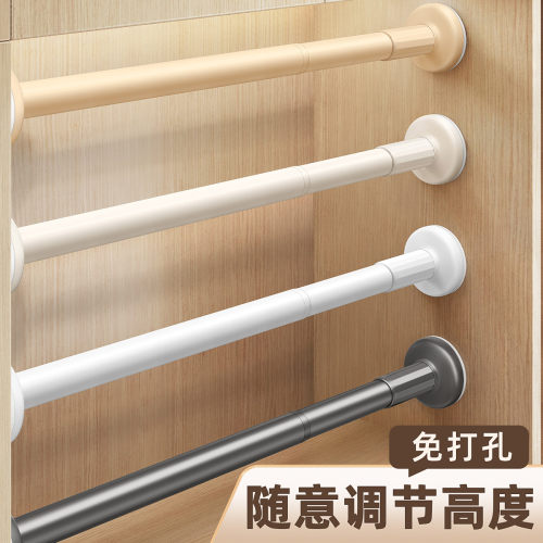 衣柜挂衣杆撑杆柜内横杆柜子伸缩杆免打孔衣通杆可调节衣架晾衣