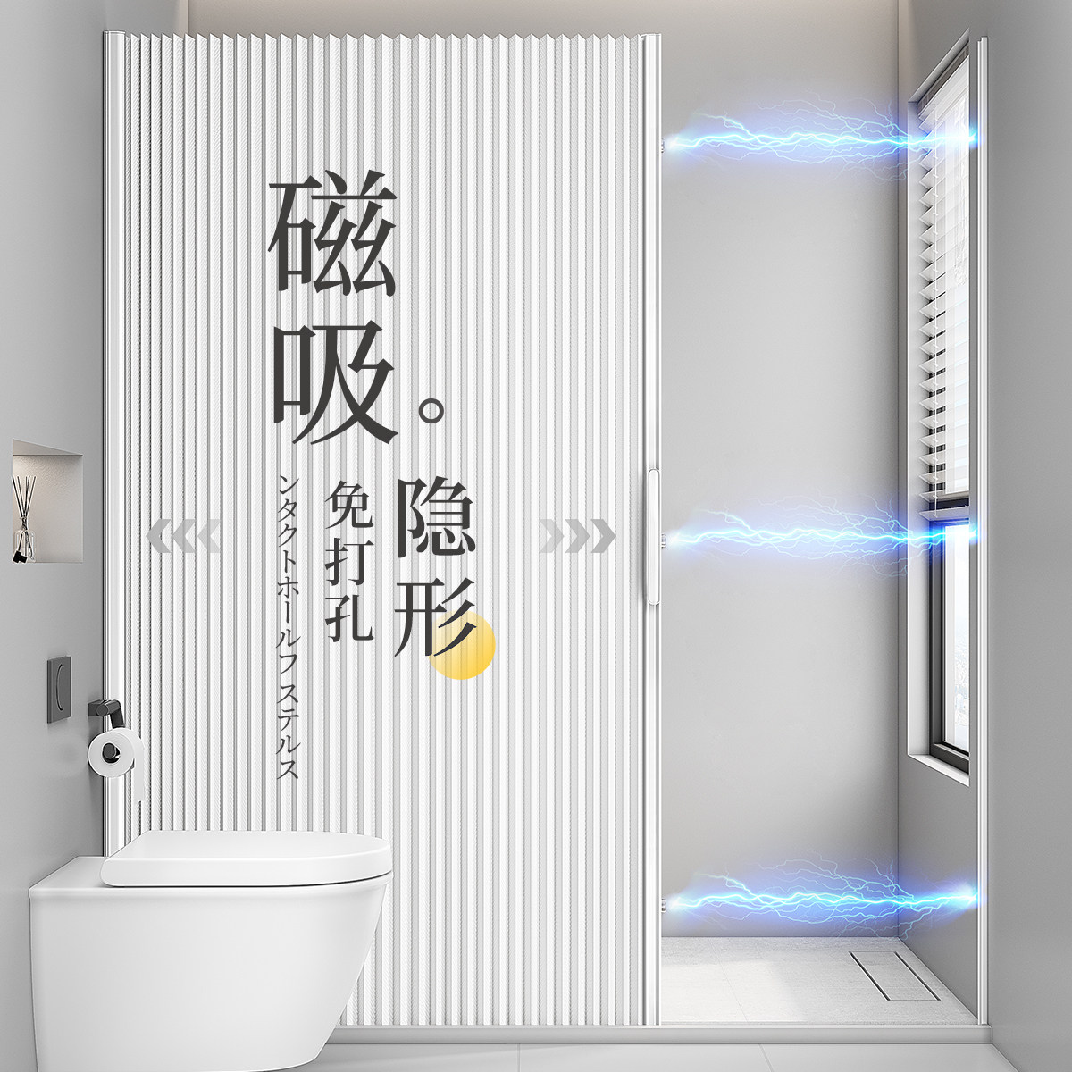 浴室高档防水布浴帘窗帘套装卫生间隔断帘免打孔淋浴房洗澡门帘子