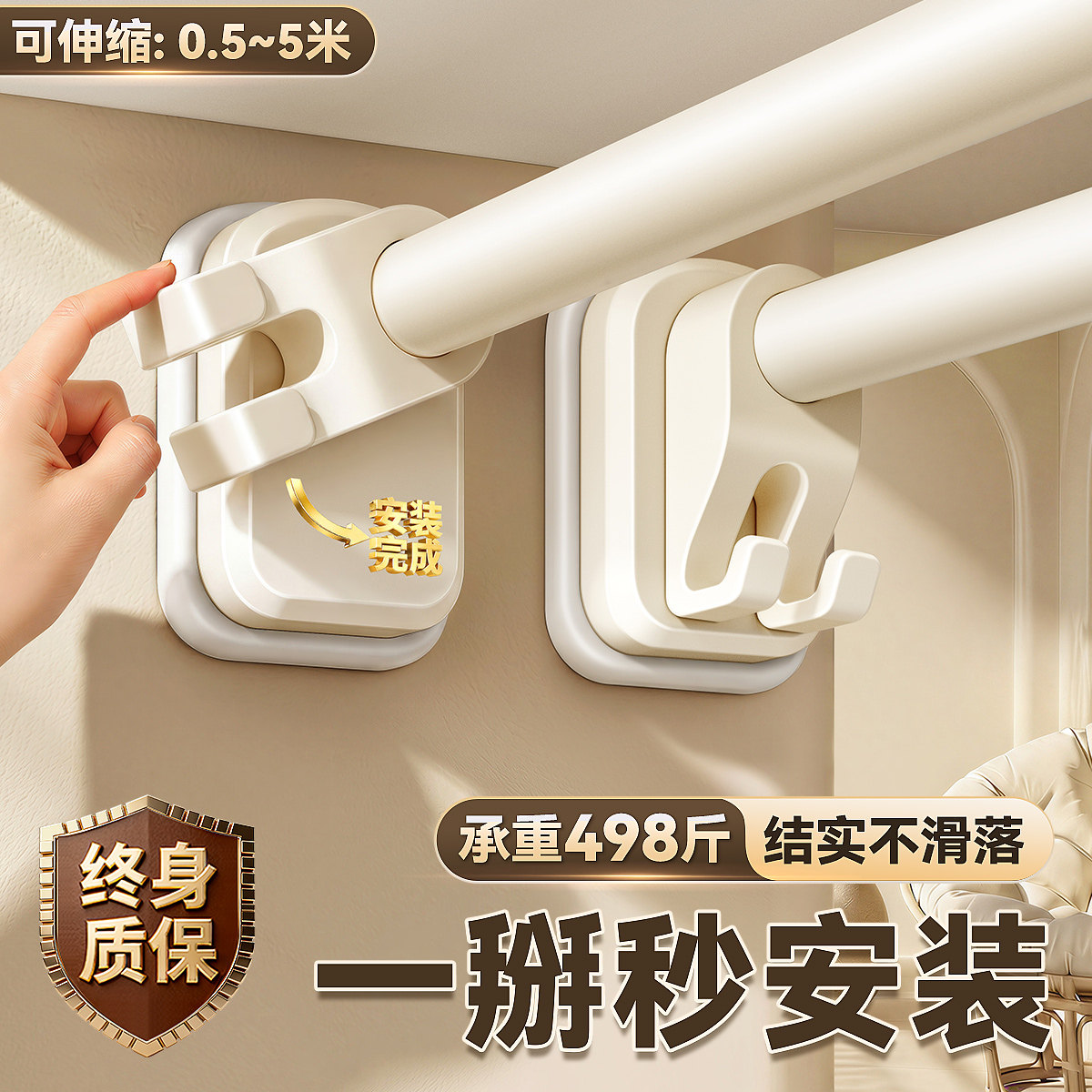 免打孔伸缩杆强力承重晾衣杆阳台衣柜挂衣撑杆卫生间不锈钢晾衣架
