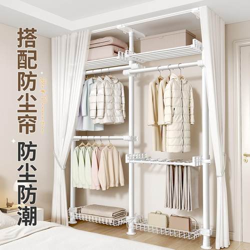 顶天立地金属衣柜立体收纳省空间