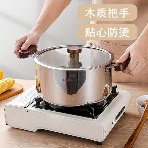 304不锈钢新款无涂层多用汤锅