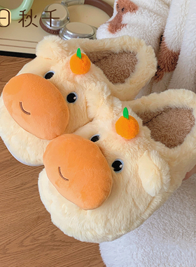 水豚棉拖鞋女可爱噜噜冬季男女情侣外穿防滑居家保暖包跟拖鞋棉鞋