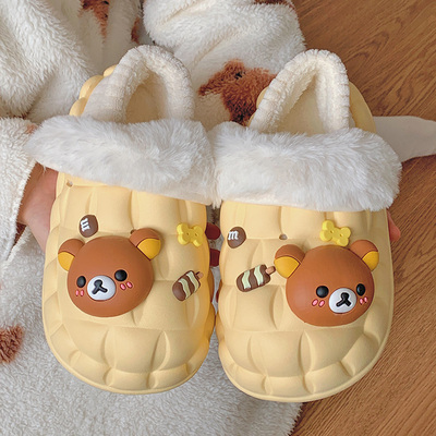 可爱轻松熊可拆卸外穿保暖棉拖鞋