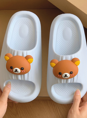 轻松熊男女情侣eva拖鞋女外穿夏ina潮软底室内居家防滑凉拖鞋秋千