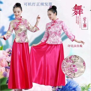 民乐二胡古筝演出服成人新娘服 女大合唱服民国风长裙民族舞蹈服装