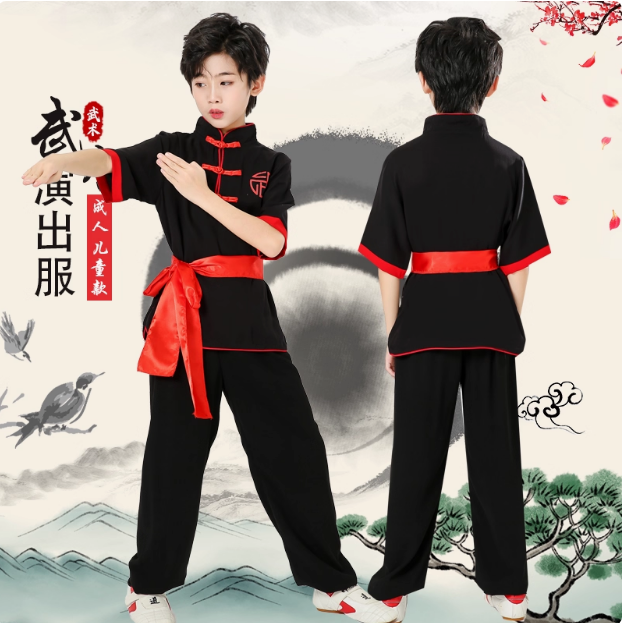儿童武术服纯棉演出中国风