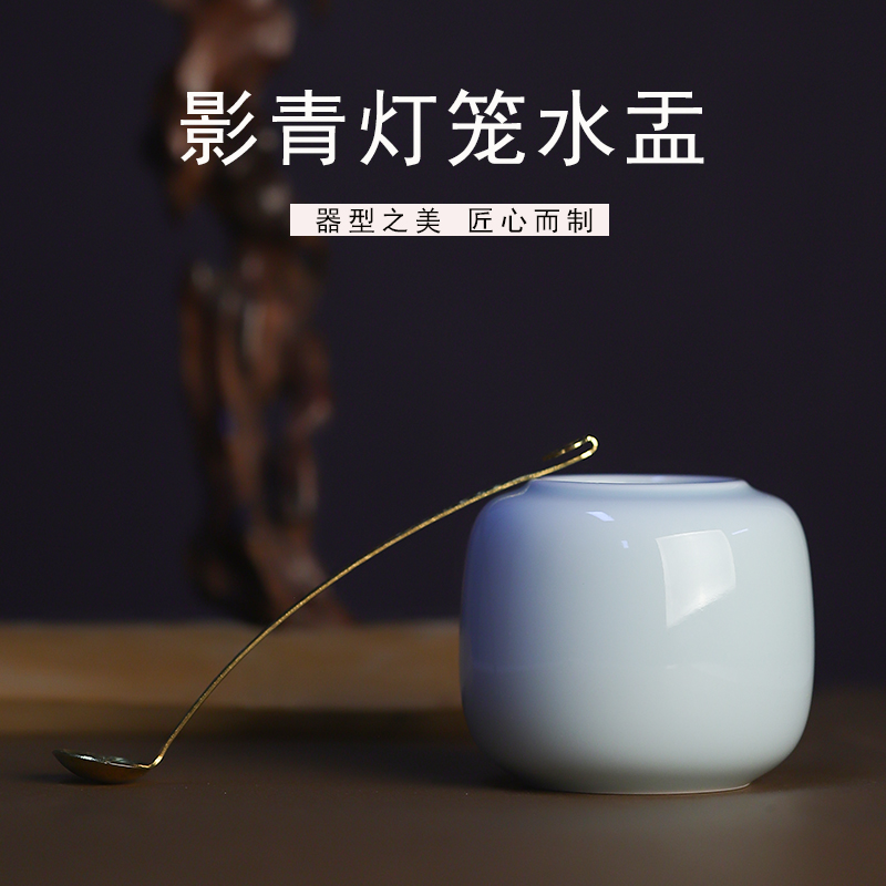 文房四宝陶瓷书法水滴