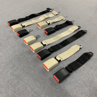 安全带插座汽车安全带延长接头安全带头延长器 适用于26mm短插片