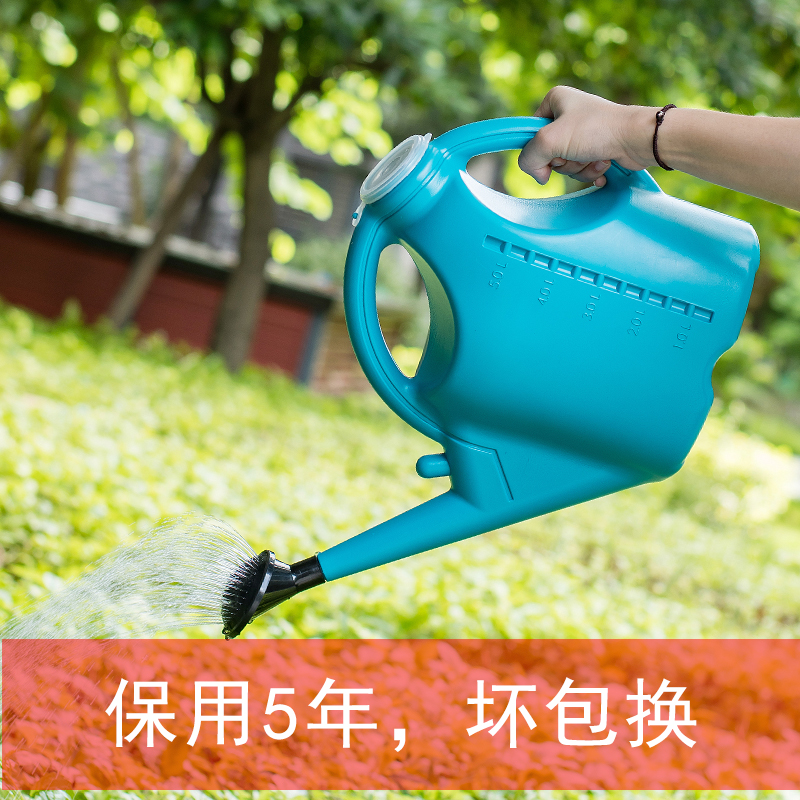 加厚洒水壶大浇花喷壶塑料浇水壶长嘴花洒壶园艺浇菜壶家用淋花壶