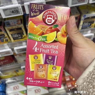 日本代购 POMPADOUR果茶黄桃柠檬苹果无糖无咖啡因茶包10袋入