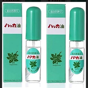 日本代购 北海道特产北见薄荷喷雾精油无添加清凉提神防可食用