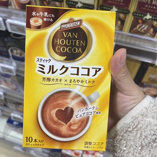 日本代购 hoten牛奶可可蛋白质可可10支可可粉 日东红茶Van