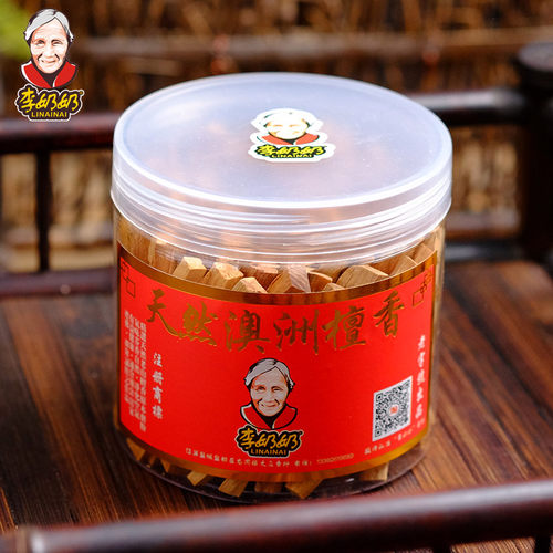 天然家用供佛澳洲檀香木条