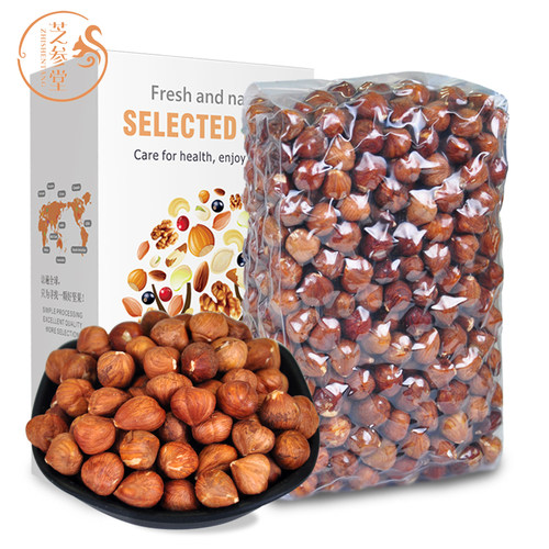 带皮榛子仁大颗粒500g净重原味