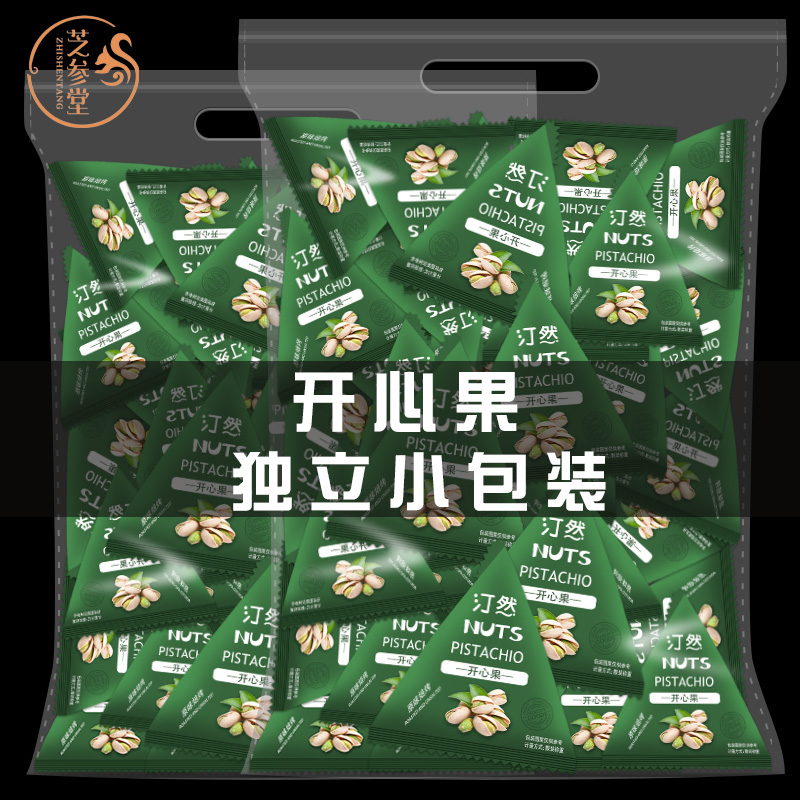 孕妇零食独立小包装开心果芝参堂