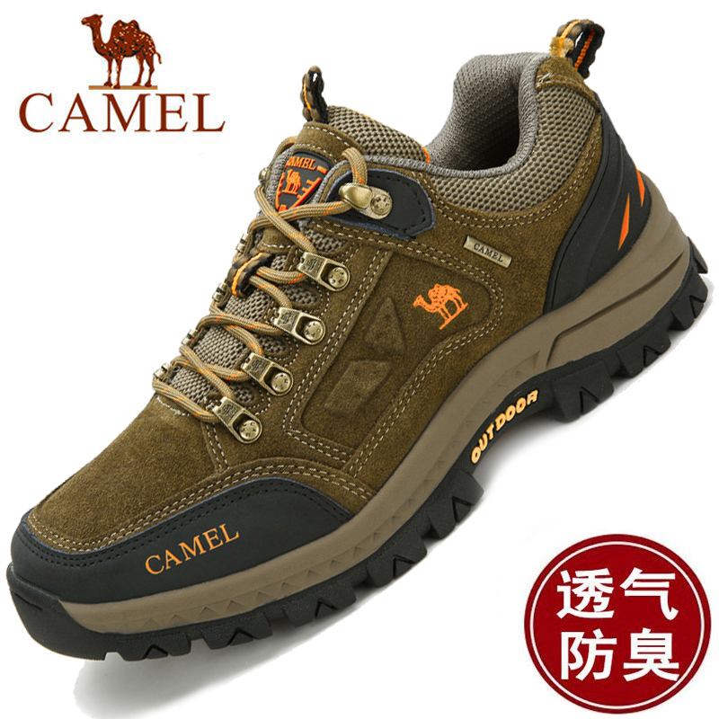 清仓骆驼户外登山徒步鞋男士特价
