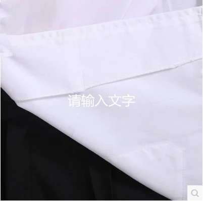 Tenue de cuisinier - Ref 1909155 Image 5